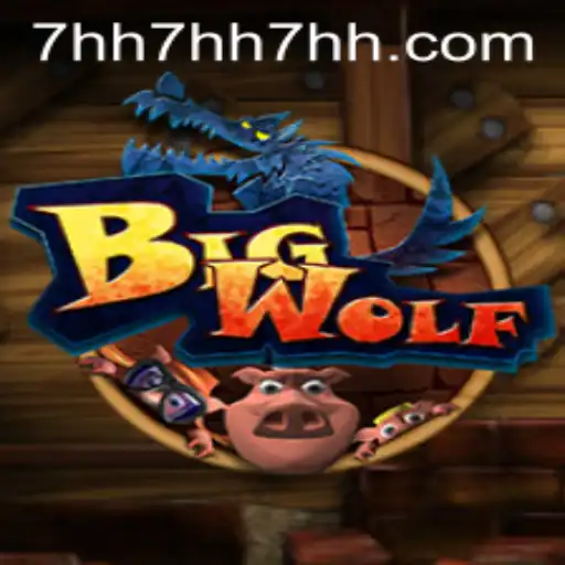 Explore the Thrilling World of BigWolf: The Adventure Awaits